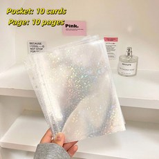 4 그리드 멀티 사진 Kpop 포켓 카드 포토 바인더 내부 페 슬리브 A5, grid 3