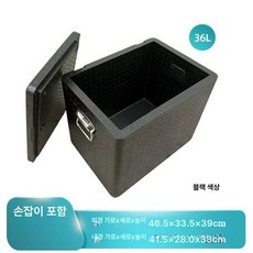 두꺼운 자동차 상업용 표면이 오븐용 스테인리스 음식, 1개, 1L, 36l 두꺼운 손잡이 포함