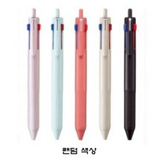 유니 제트스트림 507 3색 볼펜 3개 세트, 제트스트림 3색 세트 0.5mm, 1개
