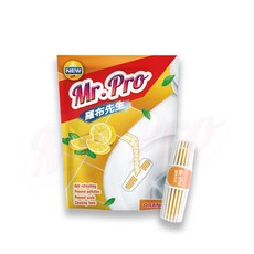 Mr. Pro 羅布先生 橘香清潔球 持續30天 99.9% 高效除菌, 50g, 2個