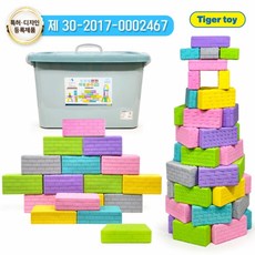 소프트파스텔사각블록42p, 남여공용, 소프트플라스틱, 1개
