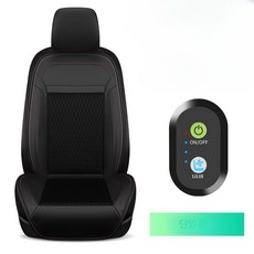 통풍 시트 리무진 커버 차량 쿨 자동차, G_12v 블랙 모델 - 환기 + 마사지 +, 1개