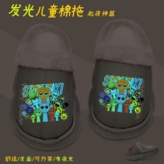 夜光節奏盒子兒童棉拖鞋秋冬加絨男童居家保暖皮面防水男孩外穿Doly
