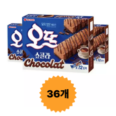 오리온 오뜨 쇼콜라, 25g, 36개