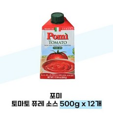 포미 토마토 퓨레 소스 500g x 12개