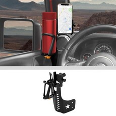 JWWY 지프 JK 앞문 컵 홀더 음료 운전석 왼쪽 랙 2011-2017 랭글러 JKU 내부 액세서리 합금에 적합_172944