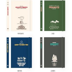 75주년 피너츠 스누피 180도 펼침 밴드 노트 일기장, 1개, 그레이