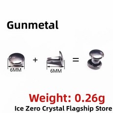 재료 고정 공예 합금 하드웨어 DIY 액세서리 리벳 공급 금속 재봉 걸쇠 평면 버클 모자 신발 내구성 양면, 1 6 6mm 색 양면 스 네일 10개 세트, 1개