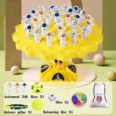마술 공연 어린이 균형 인식 장난감 우주 비행사 게임 어린이를위한 재미있는 공간 퍼즐 레저를위한 스태킹 보드 세트 239057