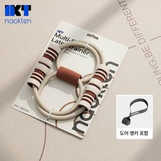 등마사지 밴드 어깨 스트레칭 근막이완 스트랩 뭉친근육 풀기 셀프 지압 마사지기 허리 목 운동용 홈트 도구, 1개, J. 8자형 라텍스밴드(도어앵커포함) 40lb