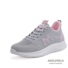 ANGLENELA 運動鞋 台灣製造
