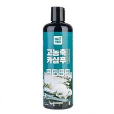 글리터 카샴푸 튼튼 자동차 거품 세차 용품 세정제 500ml, 1개