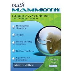 (영문도서)Math Mammoth Grade 7-A Worktext International Version Paperback, Math Mammoth, English, 9781954379336