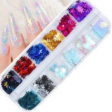 네일아트 포일필름세트 네일케어 파츠케이스, 5통 (낱개수량확인)