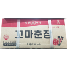 중찬 꼬마춘장 6gx500입 3k 업소용 식당용