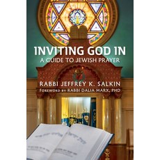 (영문도서)Inviting God In: A Guide to Jewish Prayer Paperback, Central Conference of Ameri..., English, 9780881236743