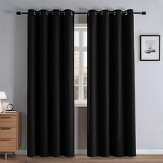 RainCharm 침실용 228.6cm(90인치) 커튼 암막 커튼 길이 2 패널 세트 단열 그로밋 에너지 절약 룸 다크닝 드레이프 거실 창문용(너비 132.1 x 228.