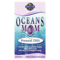 가든오브라이프 Oceans Mom 임산부용 DHA 딸기 소프트젤 30정, 1세트