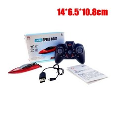 원격 제어 RC 보트 무선RC 리모컨, CHINA, red-1, 1개