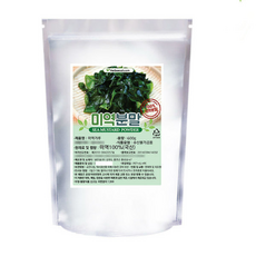 국내산 미역분말100% 웰빙 천연조미료 미역, 2개, 600g