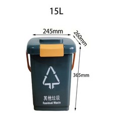 精選優品 廚餘桶廚房垃圾桶 乾溼分離廚餘瀝水桶 帶蓋分類垃圾桶 家用密封狗糧桶, 灰色15L密封桶【請選宅配】, 1個