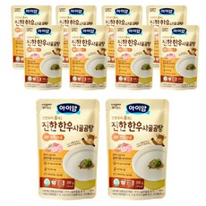 일동후디스 아이얌 간편요리 홈쿡 진한 한우육수 사골곰탕, 곰탕, 10개, 200g