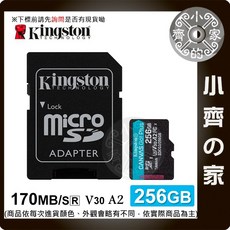 金士頓 256GB Canvas Go! Plus microSDXC UHS-I U3 A2 高速記憶卡 小齊的家, 1個