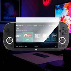[일팔팔게임샵]트리무이 스마트 프로 TRIMUI SMART PRO TSP 강화유리필름 액정보호 필름1매, 1개, 유리필름 1개, 유리필름