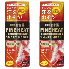 키키유 파인히트 탄산입욕제 핫 시트러스, 2개, 400g