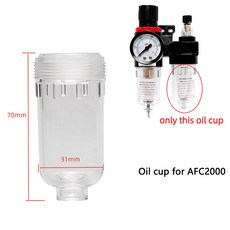 Airtac 공압 공기 압력 게이지 계량기 PT1 스텐트 구리 AF2000 AF3000 다리미 PT1 필터 Y40 Y50 카트리지 요소, AS Picture, Oil Cup
