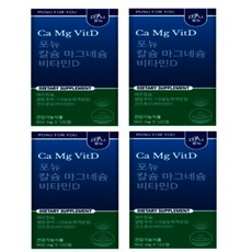 포뉴 칼슘 950mg x 120정 4박스 마그네슘 비타민D 카제로템 칼마디 550014