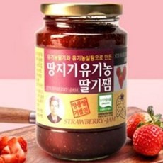땅지기 유기농 햇 딸기잼 1.2kg (600g*2병), 600g, 2개