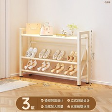 家用多層鞋架 6層50cm碳鋼置物架 省空間設計, 1個, 3層50cm-白 碳鋼款 約放6雙鞋, 碳鋼款