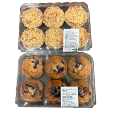 코스트코 블루베리머핀, 168g, 12개