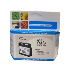 碳粉補給站【附發票/高容量】適用於6100/6600/6700/7110/7610印表機的副廠墨水匣NO.932XL/NO.933XL, 彩