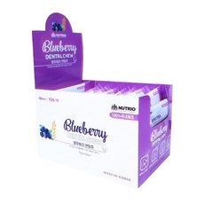 뉴 블루베리 츄 50개입 강황 다리 두뇌 수면 아슈와간다 에쿠아젠 활력건강 캐나다 튜머릭 크렌베리 배터리