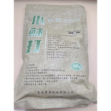 台灣製造 99%小蘇打粉 500g 綠色、減碳、唯一本土生產 東南股東會紀念品, 1個