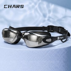 CHARS 高畫質防霧泳鏡, 黑色, 1個