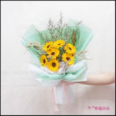 祝福涵意 7朵向日葵花束 乾燥花花束 畢業花束 父親節花束 (2色包裝可選)S007, T色韓素紙包裝.單束