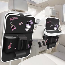 庫洛米 車載掛袋 座椅後背收納袋 兒童車內餐桌 車用置物架 車型通用, 升級款-美樂蒂黑色-2個, 1個