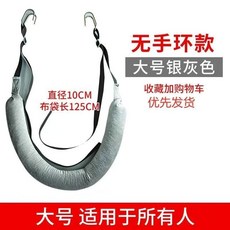 護腰牽引吊帶 單槓腰椎牽引拉伸鍛鍊護腰帶 室內塑形 (不包含單槓) 大號紫紅色, 1個, 無手環款 銀灰色 掛鉤