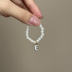 팝마트 4세대 미니 라부부 내마음속 비밀번호 시리즈 알파벳 펄 목걸이 26 글자 진주 인형 액세서리, 4세대 미니 라부 천에 적합합니다, E 레터 펄 목걸이