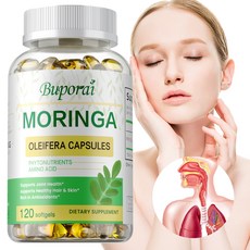 Buporai Moringa Oleifera 膠囊 - 支援關節健康、免疫健康、秀髮肌膚、富含抗氧化劑, 240組