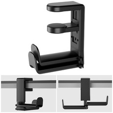 桌夾式多功能收納架，適用耳機、遊戲手柄，360°旋轉，ABS材質, 黑色【雙鉤旋轉款】, 1個