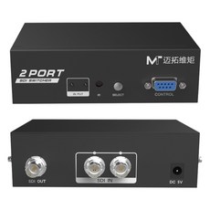 易控王 SDI二進一出切換器 300M遠距傳輸 SD/HD/3G-SDI 遙控/RS232切換, 1個, 50-536-01