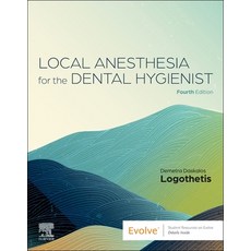 (영문도서)Local Anesthesia for the Dental Hygienist Paperback