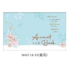 NH0116 帳本 13.9x8.5cm 40頁, 1個, 藍花