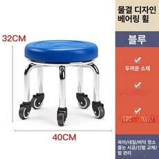 무소음 보조의자 캐스터 작업의자 바퀴의자 스툴, 1개, 32cm 블루 워터 리플 하이 베어링 휠