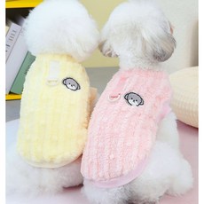 비니앤빈 따뜻한 강아지 반려동물 의류 옷 고양이 겨울 실내 실외, 옐로우, 1개