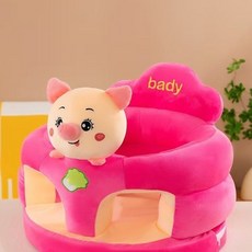 新款寶寶學坐椅兒童嬰幼兒簡易沙發免洗小孩座椅學坐椅嬰兒充氣座, 小豬 加厚加大